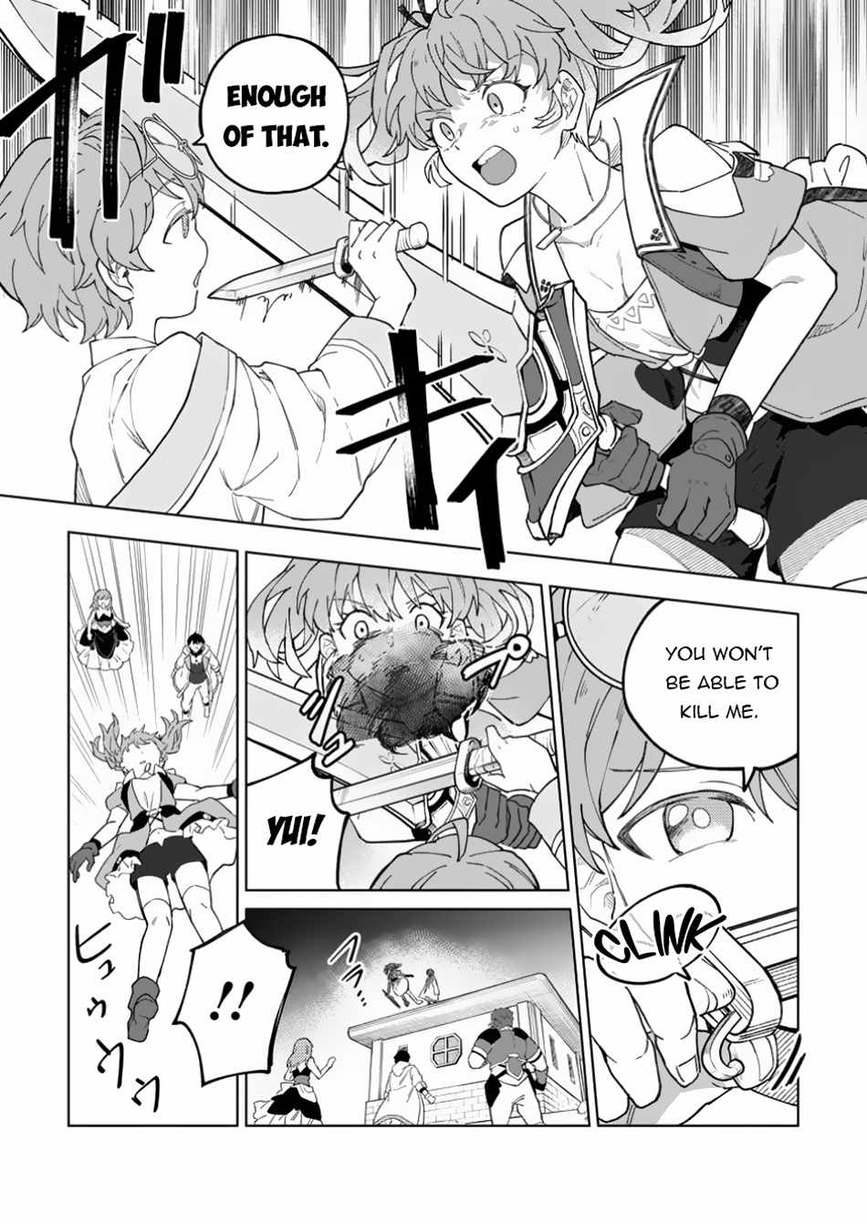 The White Mage Who Was Banished From the Hero's Party Is Picked up by an S Rank Adventurer ~ This White Mage Is Too Out of the Ordinary! Chapter 35.2 19